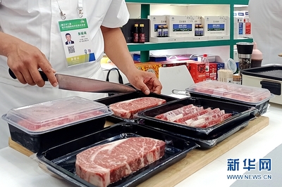 绿野珍馐展新篇 大兴安岭食用农产品研发成果闪耀哈洽会