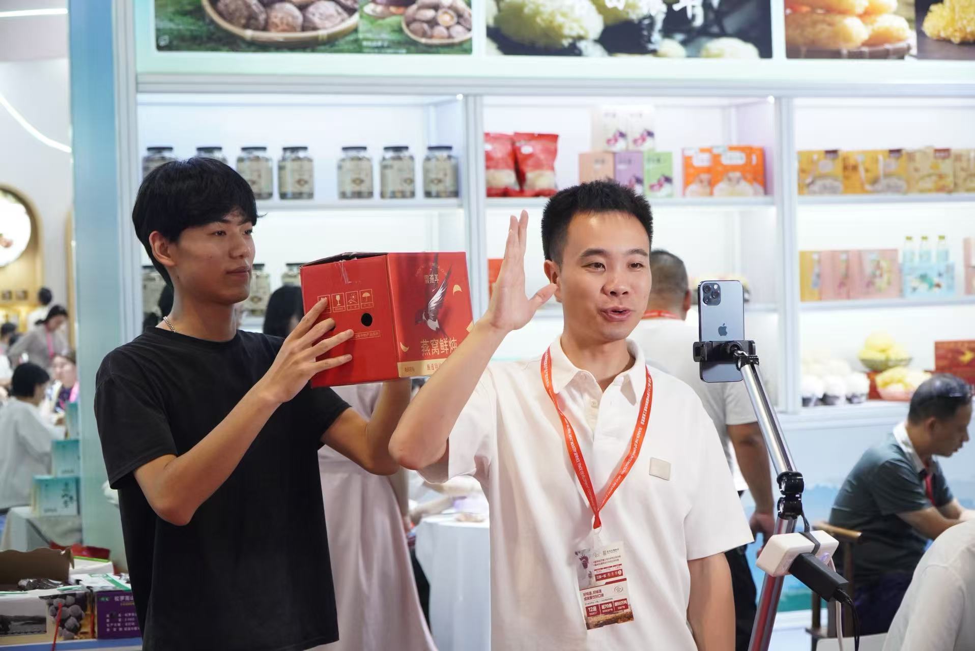 0593宁德号 亮相全国名特优新农产品产销对接活动，引领食用农产品研发新风向